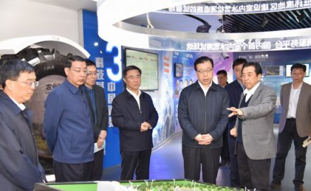 省委常委、青島市委書記張江汀來國橡中心調(diào)研